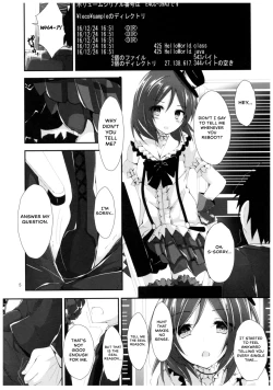 Page 4 of Compliance 2