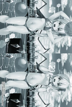 Page 17 of Taimanin Flan III