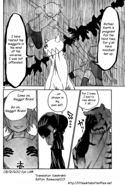 Page 33 of DAMAGED FES