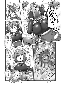 Page 14 of Maryoku Tank Choukyou sareta Koto mo  Sukkari Wasurete no Kono Ko to Teki Ajito ni Idonjau Onna Hero-chan