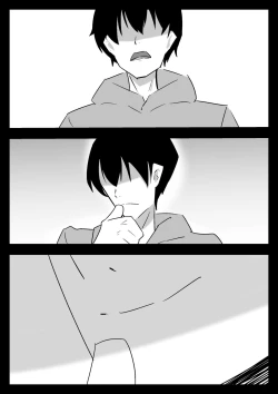 Page 10 of Hissatsu Choukyoujin