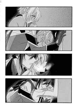 Page 13 of Kikasete Sensei