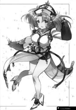 Page 15 of Exotic Trip