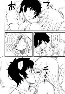 Page 3 of temperature