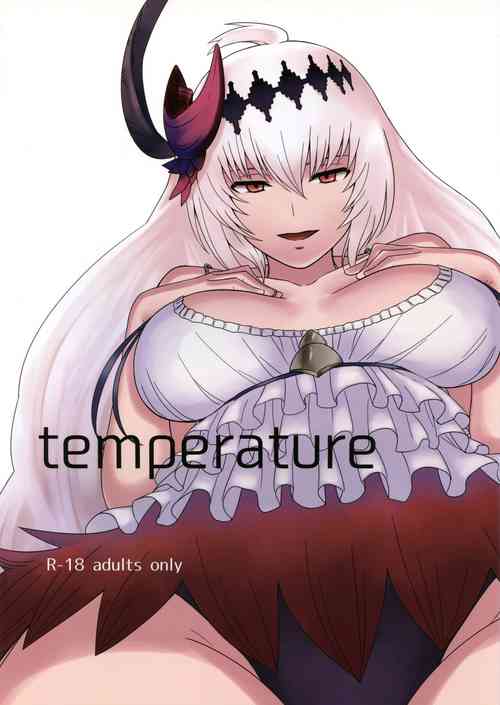 Download temperature