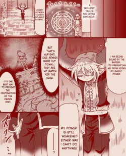 Page 15 of The demon king and the holy pristess