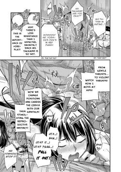 Page 15 of Oshiete! Tanetsuke Sensei| Tell Me! Mating Teacher!