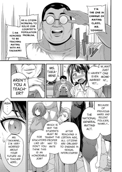 Page 3 of Oshiete! Tanetsuke Sensei| Tell Me! Mating Teacher!