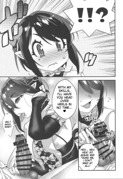 Page 24 of Obocchama wa Succubus