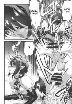 Page 37 of Obocchama wa Succubus