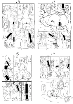 Page 307 of Dou shiyou! ! Bitchi nomi no harem tsukutchatta! ! ! !