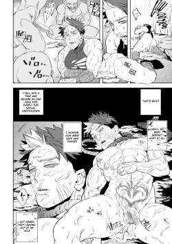 Page 24 of Kemono no Rakuin | Brand of the Beast