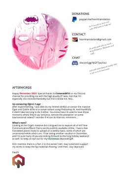 Page 29 of Kemono no Rakuin | Brand of the Beast