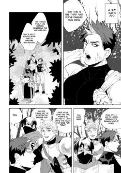 Page 8 of Kemono no Rakuin | Brand of the Beast