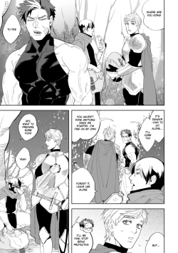 Page 9 of Kemono no Rakuin | Brand of the Beast