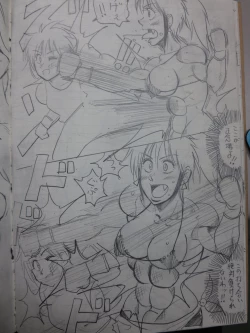 Page 12 of Tiara VS Lamy