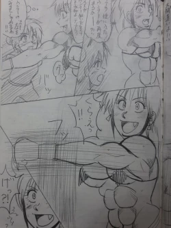Page 27 of Tiara VS Lamy