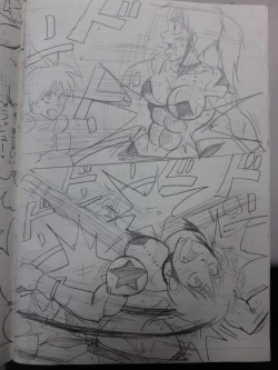 Page 89 of Tiara VS Lamy