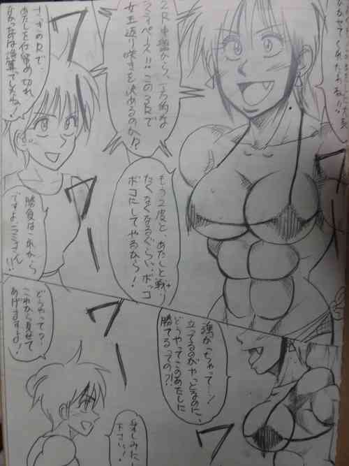[Yama] Tiara VS Lamy