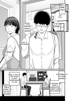 Page 8 of Okaa-san Boku no Koto Sasotterun Daro? 2 | Is my mother trying to seduce me 2