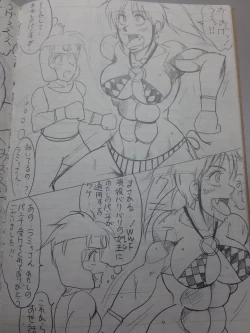 Page 10 of Tiara VS Lamy Hatsu Spar