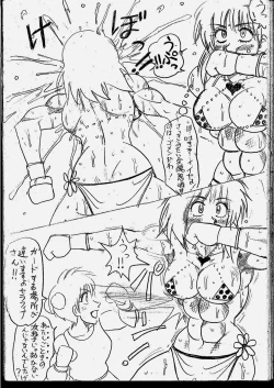 Page 50 of Tiara VS Serafina