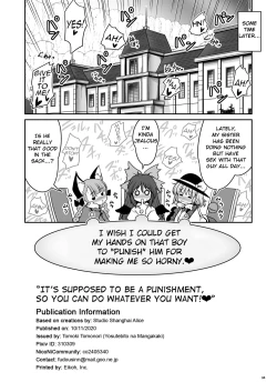 Page 34 of Oshioki Dakara Nani shite mo Ii no yo | It's Supposed to Be a Punishment, So You Can Do Whatever You Want!