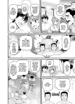 Page 15 of Getting it On With Your Gaming Buddy at the Hot Spring