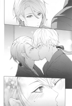 Page 13 of Honjitsu wa Kyuujitsu Biyori