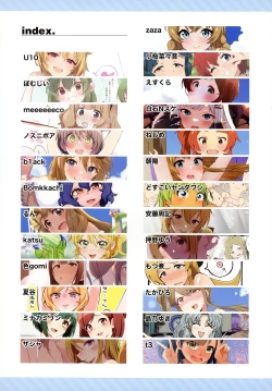 Page 4 of Micro Bikini Goudou - Microkini Anthology