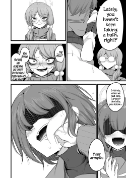 Page 33 of Sakimoeizumu