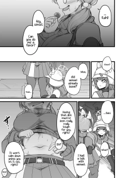Page 8 of Sakimoeizumu