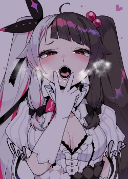 Page 19 of Yorumi no Okuchi