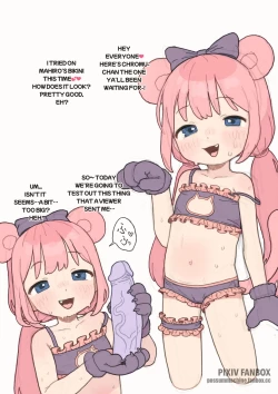 Page 1 of Trashcat Stream