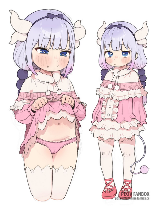 Download Kanna Kamui
