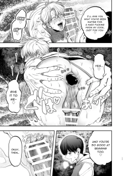 Page 10 of Kyokon Sugiru Oshiego ni Choukyou Sarete Ketsuman Dorei ni Narimashita| Sexually Trained By My Excessively Big Dicked Student