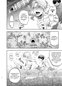 Page 21 of Kyokon Sugiru Oshiego ni Choukyou Sarete Ketsuman Dorei ni Narimashita| Sexually Trained By My Excessively Big Dicked Student