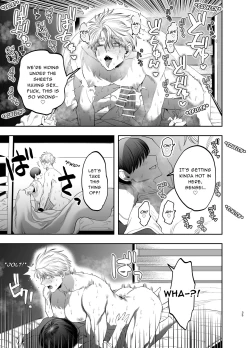 Page 34 of Kyokon Sugiru Oshiego ni Choukyou Sarete Ketsuman Dorei ni Narimashita| Sexually Trained By My Excessively Big Dicked Student