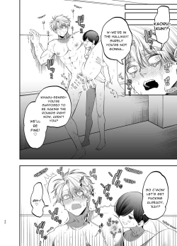 Page 39 of Kyokon Sugiru Oshiego ni Choukyou Sarete Ketsuman Dorei ni Narimashita| Sexually Trained By My Excessively Big Dicked Student