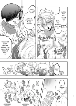 Page 44 of Kyokon Sugiru Oshiego ni Choukyou Sarete Ketsuman Dorei ni Narimashita| Sexually Trained By My Excessively Big Dicked Student