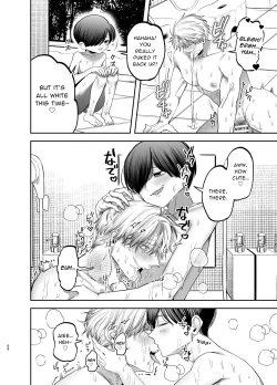 Page 67 of Kyokon Sugiru Oshiego ni Choukyou Sarete Ketsuman Dorei ni Narimashita| Sexually Trained By My Excessively Big Dicked Student