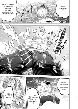 Page 70 of Kyokon Sugiru Oshiego ni Choukyou Sarete Ketsuman Dorei ni Narimashita| Sexually Trained By My Excessively Big Dicked Student