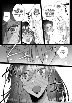 Page 28 of Danzai Route o Kaihi Shiyou to Shita Akuyaku Reijou wa Futanari Seijo no Imouto ni Dekiai Saremashita