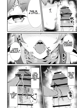 Page 14 of Honmono ja Nakute moZenpen | Even If It's Not RealFirst Part