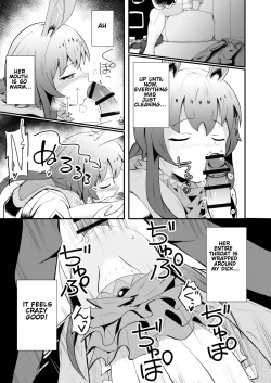 Page 17 of Honmono ja Nakute moZenpen | Even If It's Not RealFirst Part