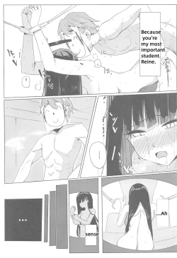 Page 22 of Rio Club wa Kaiinsei | Rio Club is a membership system