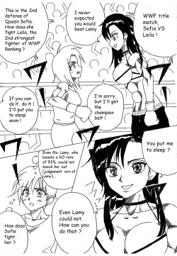 Page 1 of Chousensen Lamy VS Serafina