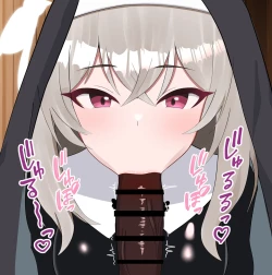 Page 23 of Netorare Sisterhood