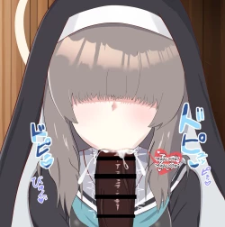 Page 32 of Netorare Sisterhood