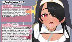 Page 73 of Netorare Sisterhood